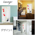 Noren Japanese Style Doorway Curtain with a Picture of Japanese Goldfish Printed on it (pattern1)