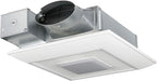 Panasonic WhisperValue Ceiling/Wall Mount Bathroom Exhaust Fan with Dimmable LED Light, 50-80-100 CFM, FV-0510VSL1