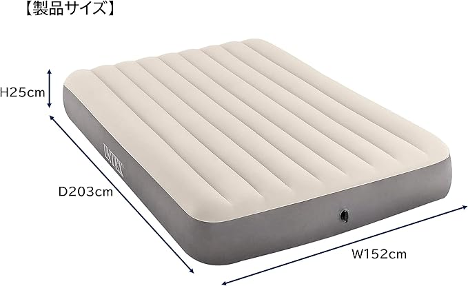Intex Unisex's Queen Dura-Beam Series Single High Airbed, Taupe/Grey, One Size