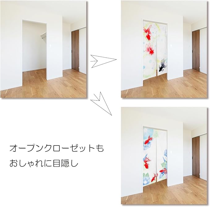 Noren Japanese Style Doorway Curtain with a Picture of Japanese Goldfish Printed on it (pattern1)