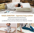 EMOOR Japanese Futon Mattress CLASSE Small-Twin Made in Japan White, Foldable Floor Sleeping Bed Tatami Mat