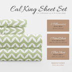 Linen Market Double-Brushed Patterned Microfiber California King Sheet Set 4 Piece – OEKO-TEX Certified Ultra Soft & Wrinkle-Free - 16" Deep Pocket Sheets Easy Care Cal-King Size - Puffed Chevron Sage