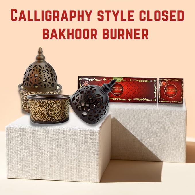 Intense Oud Calligraphy Style Closed Incense Burner – 8 Inch Tall Arabian Bakhoor Burner with Metal Tray, Frankincense Resin Burner for Home & Office Decor – (Xtra Value Pack)