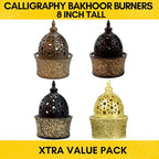 Intense Oud Calligraphy Style Closed Incense Burner – 8 Inch Tall Arabian Bakhoor Burner with Metal Tray, Frankincense Resin Burner for Home & Office Decor – (Xtra Value Pack)