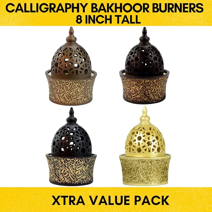 Intense Oud Calligraphy Style Closed Incense Burner – 8 Inch Tall Arabian Bakhoor Burner with Metal Tray, Frankincense Resin Burner for Home & Office Decor – (Xtra Value Pack)