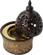 Intense Oud Calligraphy Style Closed Resin Incense Burner – 8 Inches, Brown Metal Tray, Arabian Bakhoor Burner for Yoga, Aromatherapy, Home, Office & Bedroom Decor