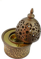 Intense Oud Calligraphy Style Closed Resin Incense Burner – 8 Inches, Coffee Metal Tray, Arabian Bakhoor Burner for Yoga, Aromatherapy, Home, Office & Bedroom Decor