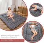 MAXYOYO Black Leaf Printed Japanese Futon Floor Mattress, Thicken Sleeping Pad Floor Bed Roll Up Camping Guest Mattress Folding Couch Bed, Full Size