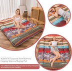 MAXYOYO Bohemian Retro Floor Mattress Vintage Floral Japanese Futon Mattress Roll Up Thicken Sleeping Bed Portable Camping Mattress Floor Lounger Couch Bed Pad, Twin Size