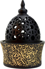Intense Oud Calligraphy Style Closed Resin Incense Burner – 8 Inches, Black Metal Tray, Arabian Bakhoor Burner for Yoga, Aromatherapy, Home, Office & Bedroom Decor