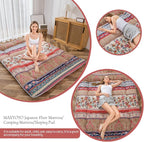 MAXYOYO Bohemian Retro Floor Mattress Vintage Floral Japanese Futon Mattress Roll Up Thicken Sleeping Bed Portable Camping Mattress Floor Lounger Couch Bed Mattress Pad, King Size