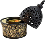 Intense Oud Calligraphy Style Closed Resin Incense Burner – 8 Inches, Black Metal Tray, Arabian Bakhoor Burner for Yoga, Aromatherapy, Home, Office & Bedroom Decor