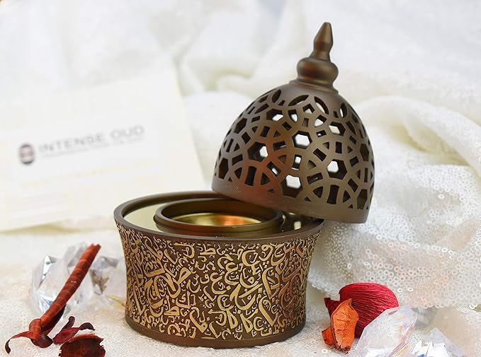 Intense Oud Calligraphy Style Closed Resin Incense Burner – 8 Inches, Coffee Metal Tray, Arabian Bakhoor Burner for Yoga, Aromatherapy, Home, Office & Bedroom Decor