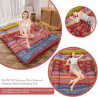 MAXYOYO Bohemian Retro Floor Mattress Vintage Floral Japanese Futon Mattress Roll Up Thicken Sleeping Bed Portable Camping Mattress Floor Lounger Couch Bed Mattress Pad, Queen Size