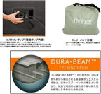 Intex Comfort Plush Elevated Dura-Beam Airbed with Built-in Electric Pump